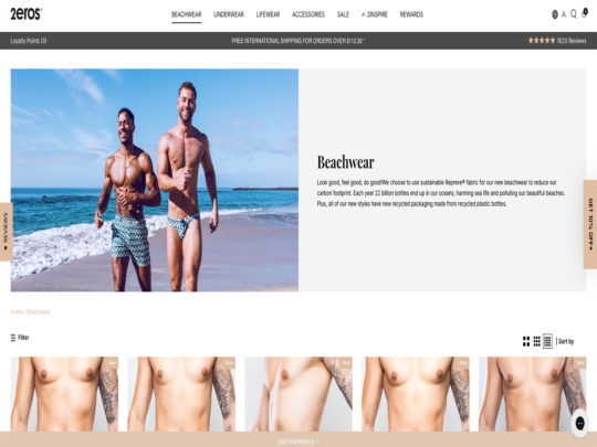 2Eros Swimwear review, a site that is one of many popular Men's Swimwear Stores